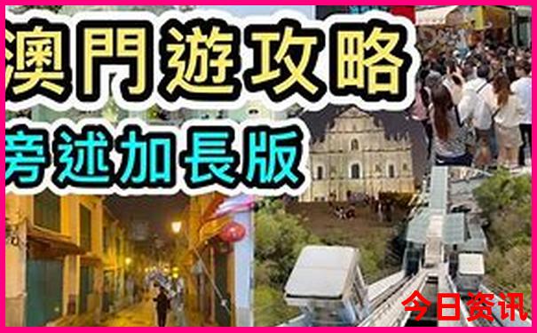 建德旅游必去十大景点