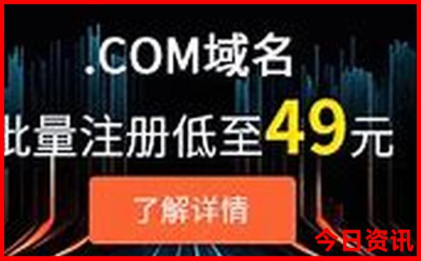阿拉尔市有什么旅游景点